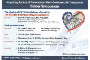 Dinner Symposium - The Choice of P2Y12 Inhibitors after ICS, 12 Oct 2018